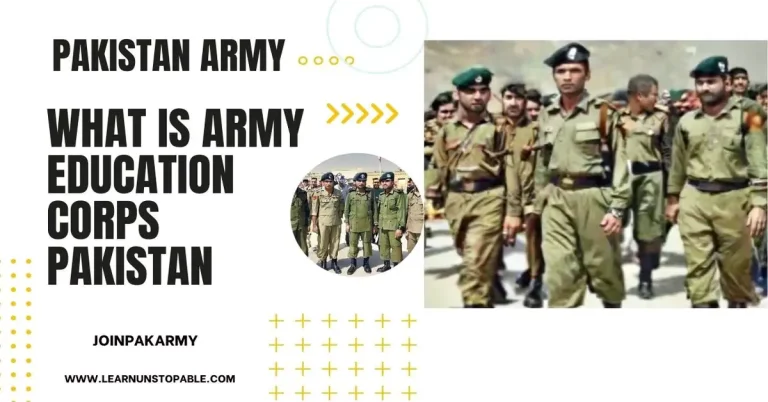 What is Army Education Corps Pakistan